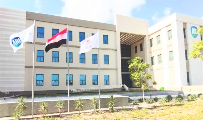 منظمة الصحة العالمية تمنح جامعة العلمين اعترافًا دوليًا غير مسبوق